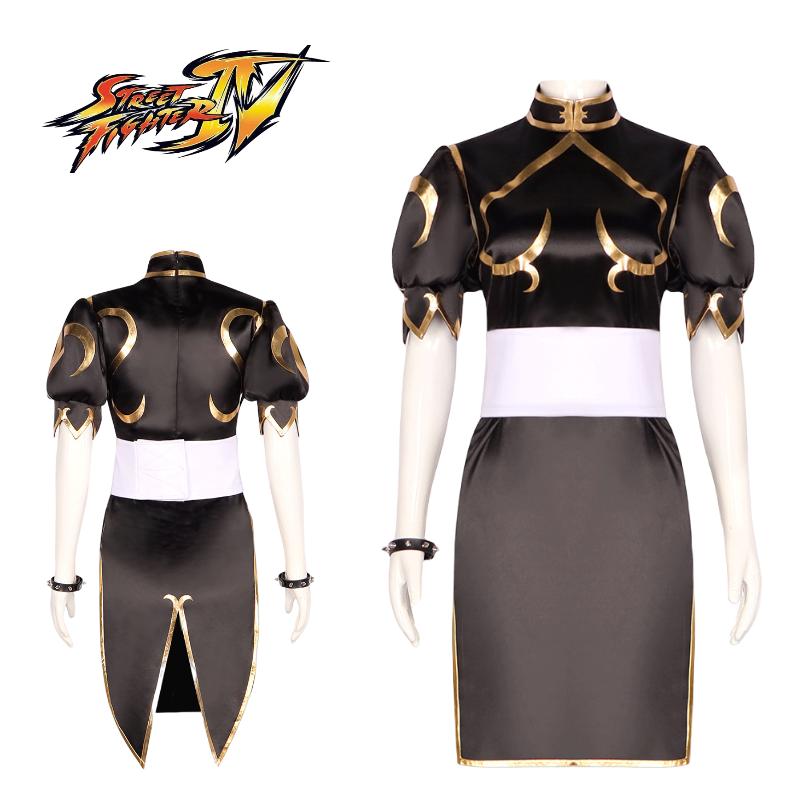 Fighter Street Chun Li Cosplay Brown Cheongsam Halloween Party Props Fans Gifts