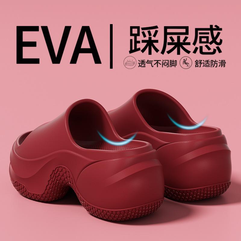 High-heeled eva slippers new summer outer wear thick bottom heightening one-word drag non-slip wear-resistant breathable cool slippers