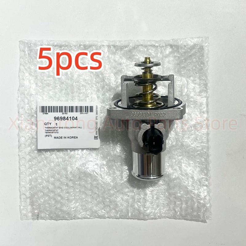 5X Engine Coolant Thermostat Assembly Original OEM# 96984104 For Chevrolet Cruze Sonic Aveo Astra Zafira Signum