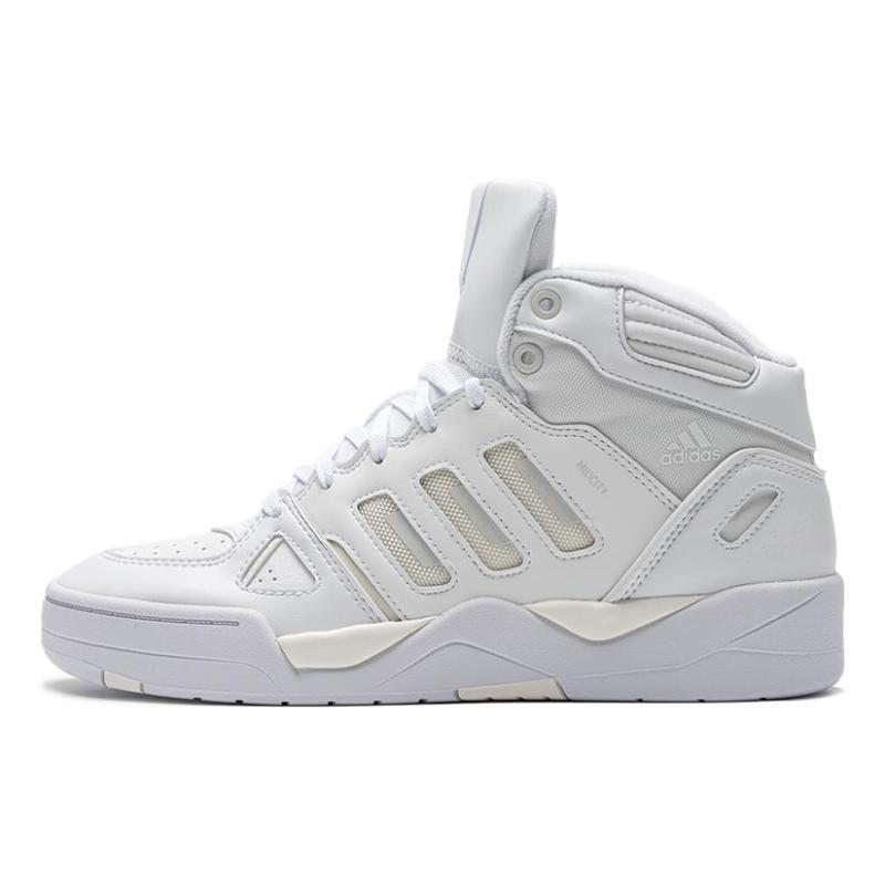 

adidas Midcity Mid White Sneakers ID5400 40⅔ белый