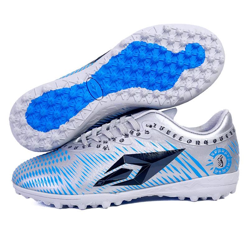 2 new football shoes men's low-top grass broken nails long nails youth training game sports shoes