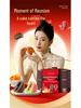 Wei Zi Yuan 2-Layer Mooncake Gift Box - 10 Cakes, 10 Flavors, 410g - Cantonese Five Nuts Mid-Autumn Festival Box