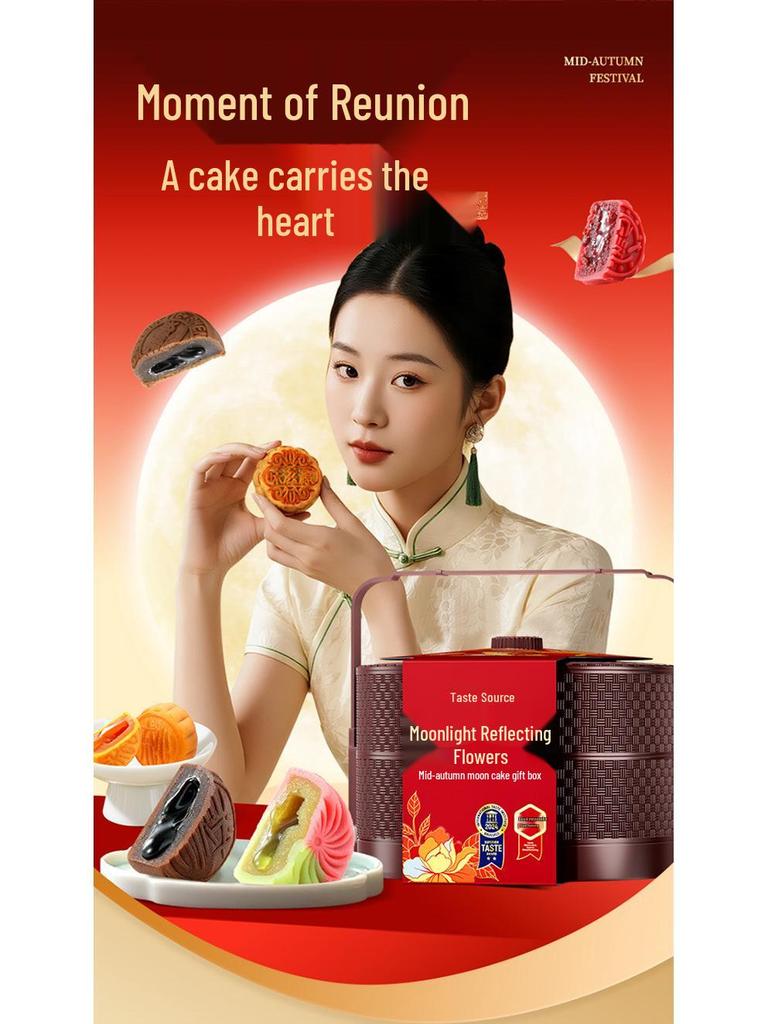 Wei Zi Yuan 2-Layer Mooncake Gift Box - 10 Cakes, 10 Flavors, 410g - Cantonese Five Nuts Mid-Autumn Festival Box