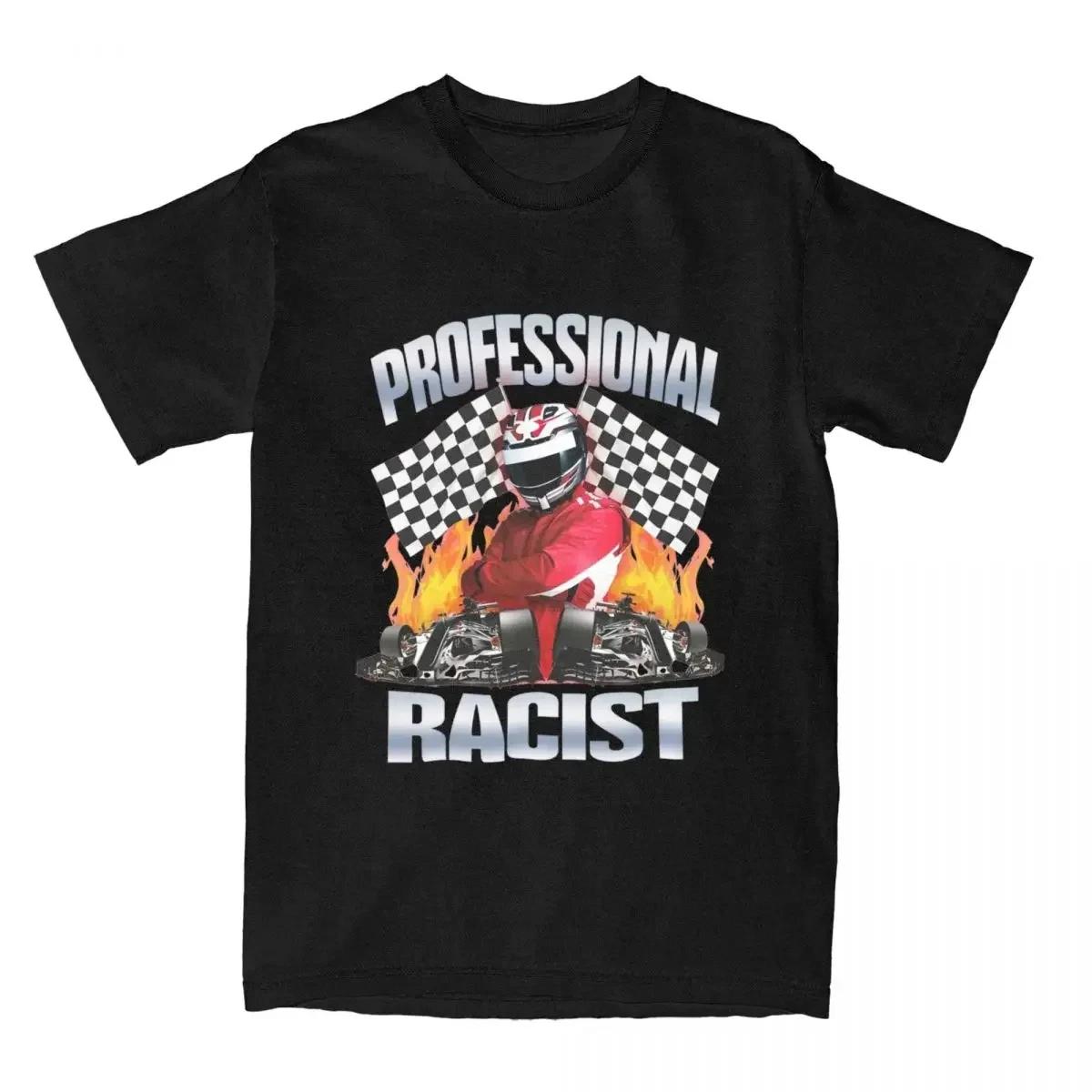 

Футболка с мемом «Расистский гонщик» от Professional Certified Racing Meme, хлопковая футболка унисекс с круглым вырезом и коротким рукавом в стиле Харадзюку S