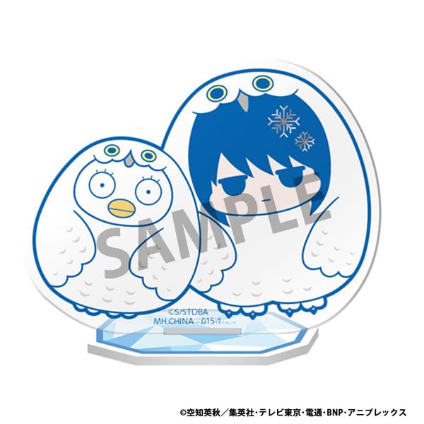 MegaHouse Acrylic Stand Gintama Prince Hata and the Ice 60mm Acrylic Animals! (BOX) Approx.