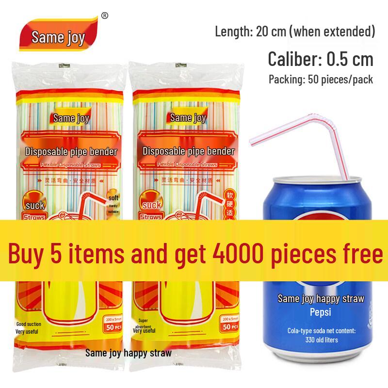 ZISIZ Disposable Plastic Straws