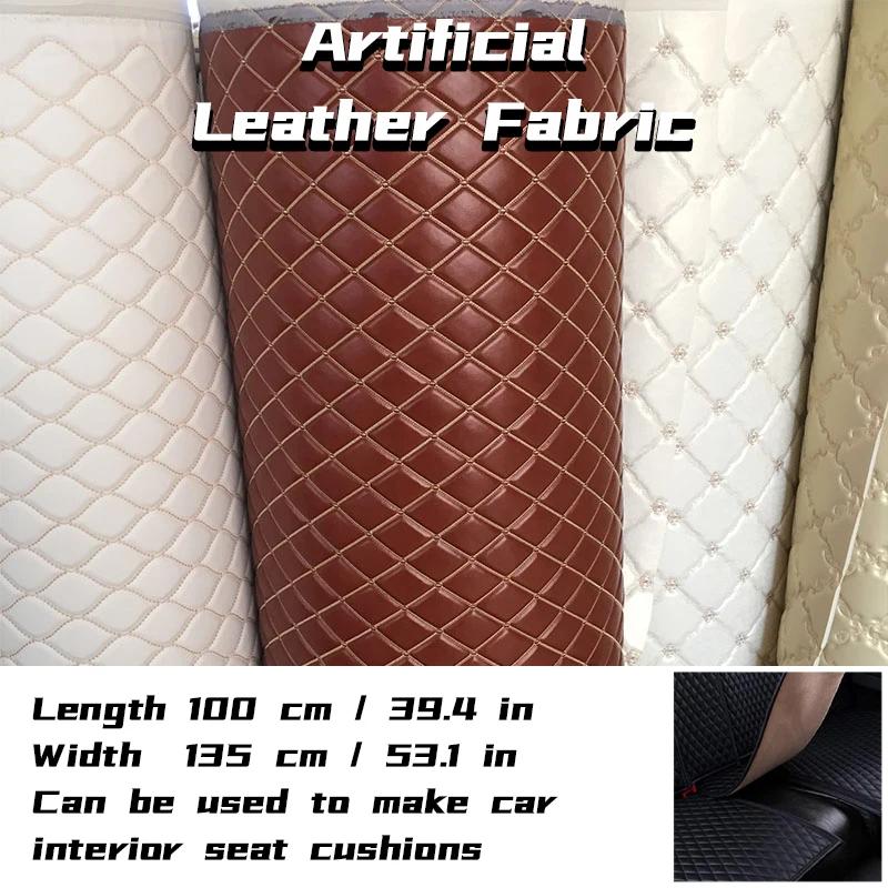 6mm Thick Sponge Quilted Faux Leather Fabric Embroidered Car Interior Material Embroidered Car Upholstery Trim Fabric 100x135cm