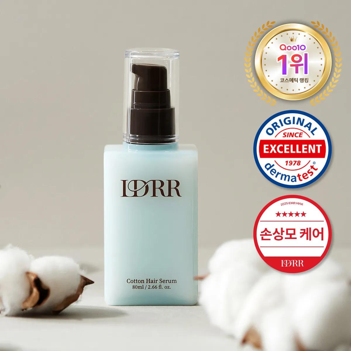 IDRR Cotton Hair Serum 80ml