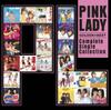 Golden Best Pink Lady - Complete Single Collection