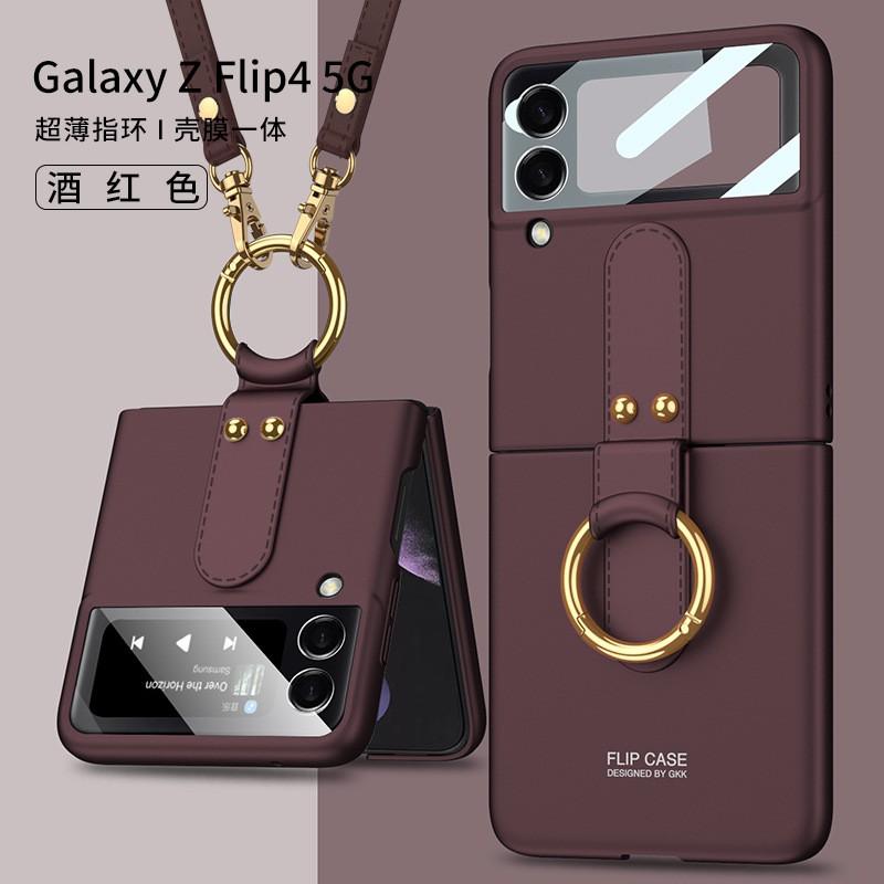 Flip Cover Case With Adjustable Crossbody Strap Galaxy Z Flip4 Shockproof PC Protective Shell