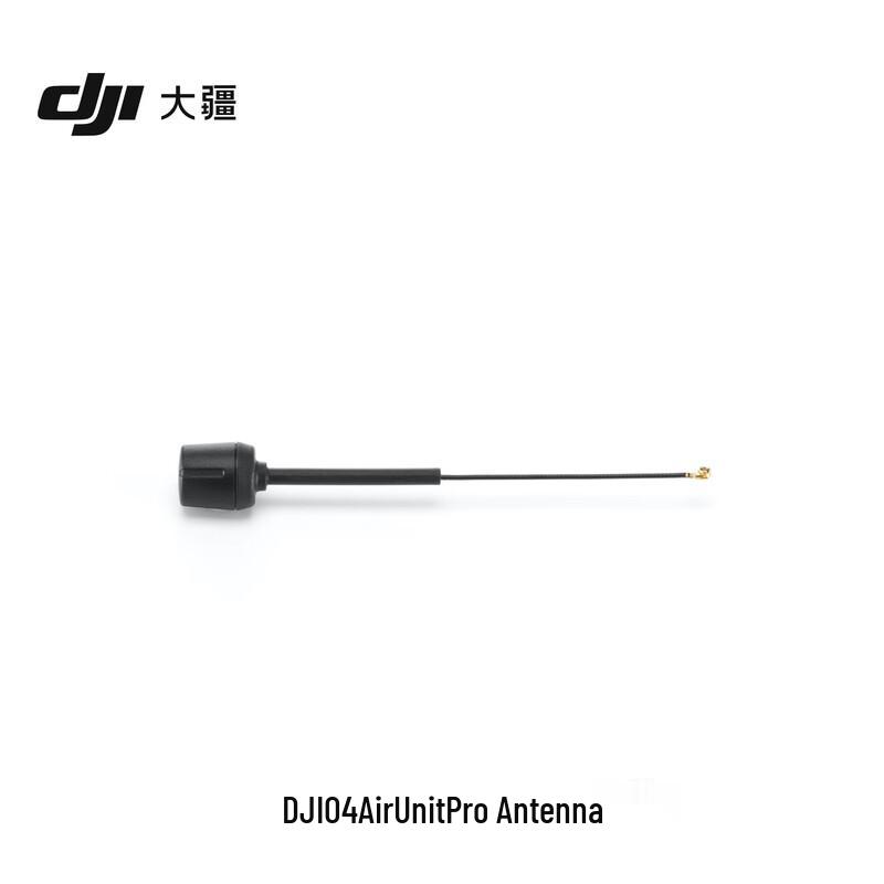 

DJI O4 Air Unit Pro Antenna (CN version)