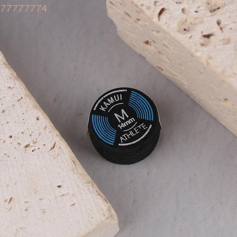 1PC S/M/H for Pool Table Players 14MM Snooker Cue Tip Quality Pool Billiard Leather Nine-Ball Hard Soft Head