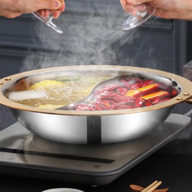 Wutuo Thickened 304 Stainless Steel Hammered Hotpot