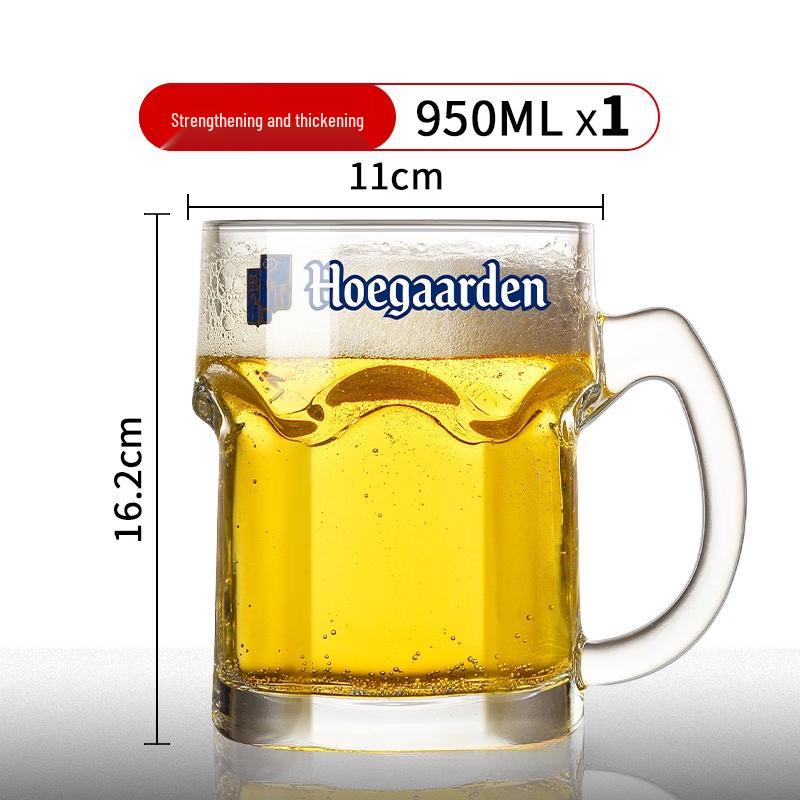 

Shangqi Extra Large Beer Mug