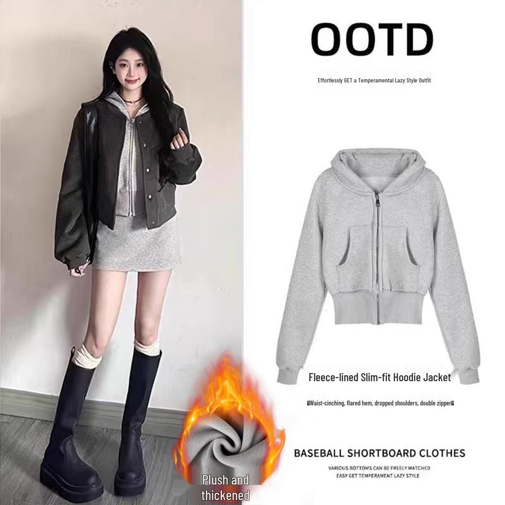 Women's Gray Wool Blend High-Waisted Bodycon A-Line Skirt - Korean Style Elegant Spring Arrival