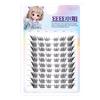 Eyelashes Fox Series Single Clusters False Eyelashes Eyes Fluffy Natural Thick Curl Beauty Daily Makeup Create Comic Eyes