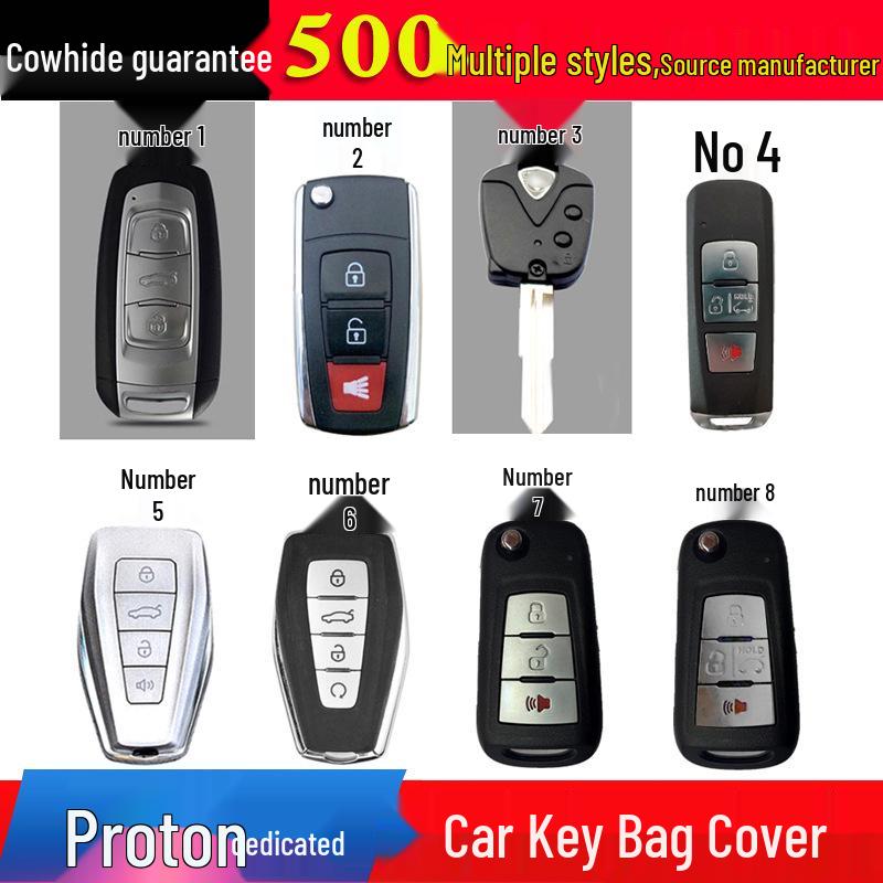 Proton L3 L5 X70 Remote Key Case Cover for Lotus Straight Board Model