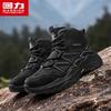 Men's High-Top Outdoor Hiking Boots