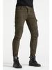 Four Seasons Army Green Motorcycle Riding Jeans with Protective Gear