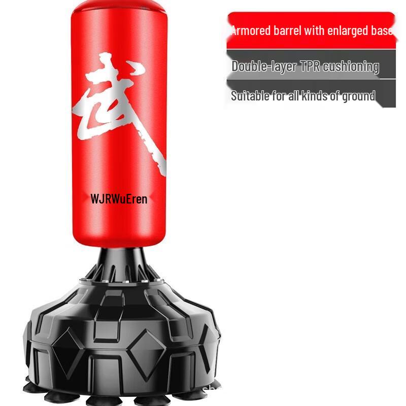 WEZHO Freestanding Punching Bag
