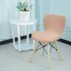 Arc-shaped Universal Elastic Protection for Household Dining Table Hotels Internet Cafes Elastic Chair Covers Just Chair Cover