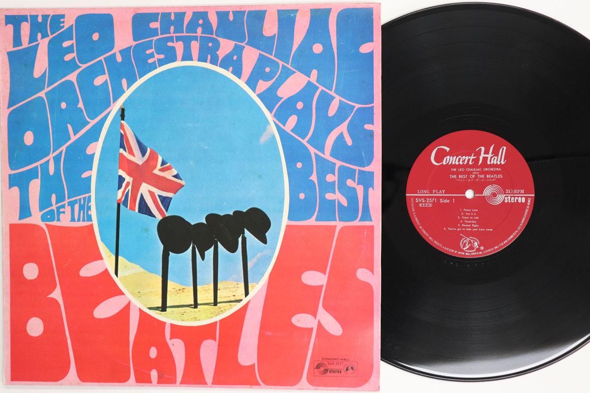 

Виниловая пластинка LEO CHAULIAC ORCHESTRA Играет Лучшее из The Beatles SVS2571 CONCERT HALL 1968 Япония Джаз Б/у