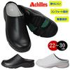 Achilles Cooking Mate CUI 0060 Chef Size Black Shoes, Waterproof, Lightweight, 3E, 24.0 Cm,