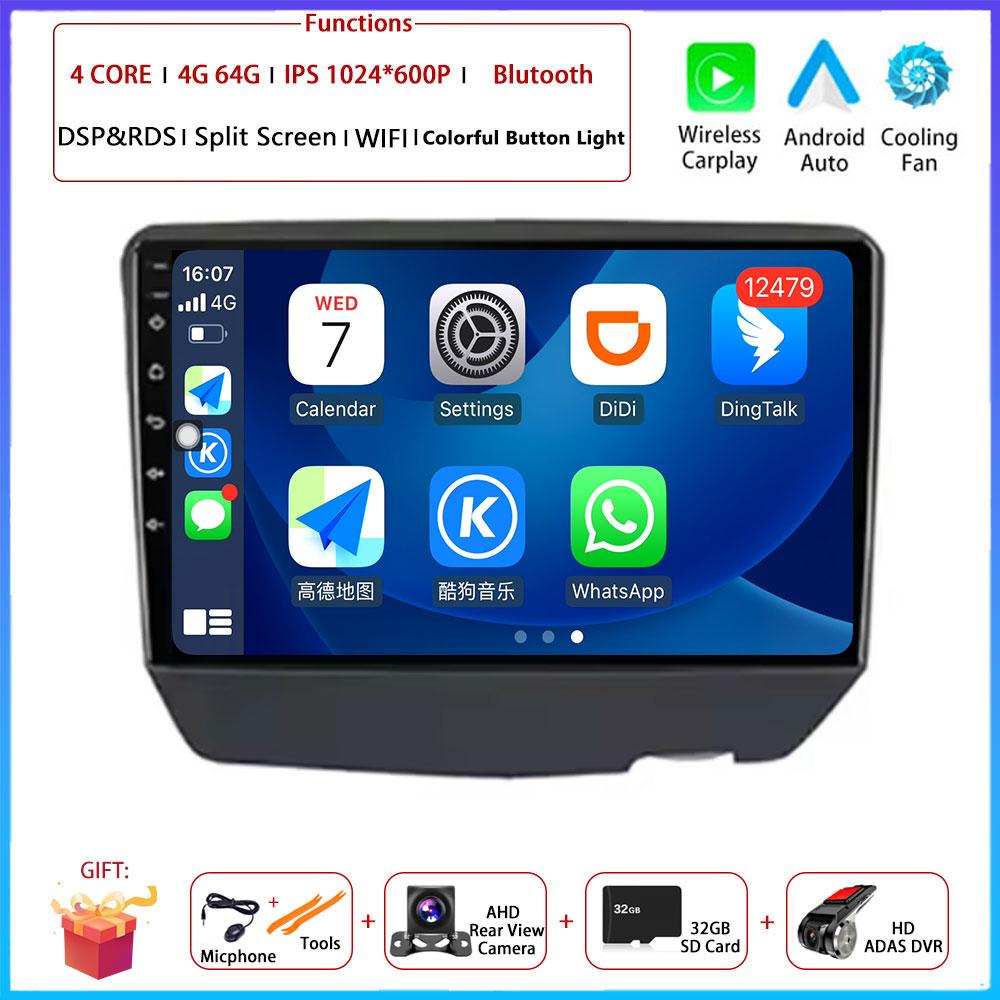Android OS Carplay For Toyota Vitz XP10 Yaris Platz Echo 1999-2005 Car Radio Navigation GPS Multimedia Video Player QLED screen