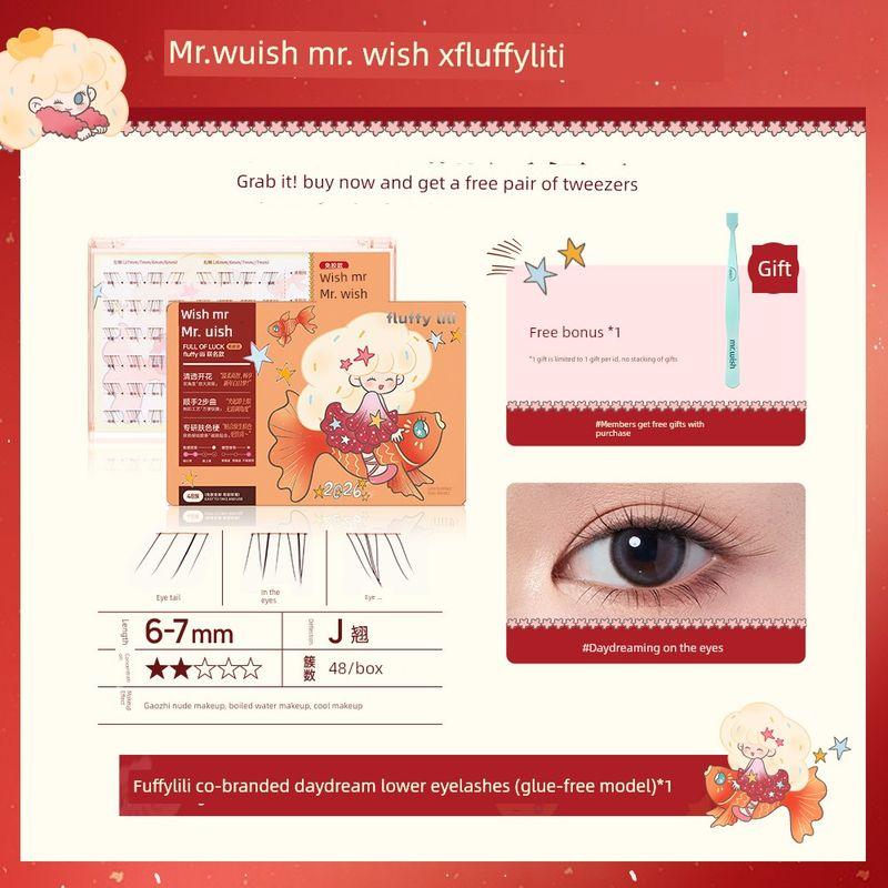 

Mr. Wish s Wishing Star Series Moonlight Melody Daydream Convenient Glue-Free Natural False Eyelashes for Lower Lashes [Glue-Free Model] Daydream*1 [Free Tweezers]