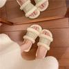 Autumn and Winter 2025 Korean Version of Half-drag Gentle Fluffy Slippers Women Wear New Fairy Velvet Temperament Flat Bottom Retro