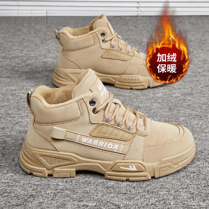Men's shoes Martin boots summer new high-top outdoor tooling shoes hiking shoes men's sports boots