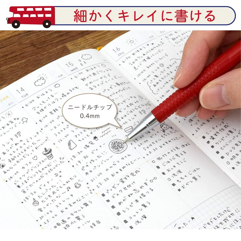 Sakura Crepas náplň do kuličkového pera Retorico 10 černý inkoust 0,4 mm na olejové bázi R-NOB04#49(10)