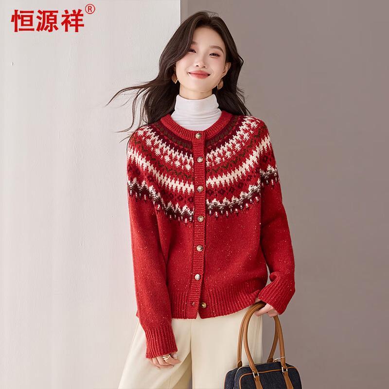 

Hengyuanxiang Women s Jacquard Pure Wool Cardigan XL (170)