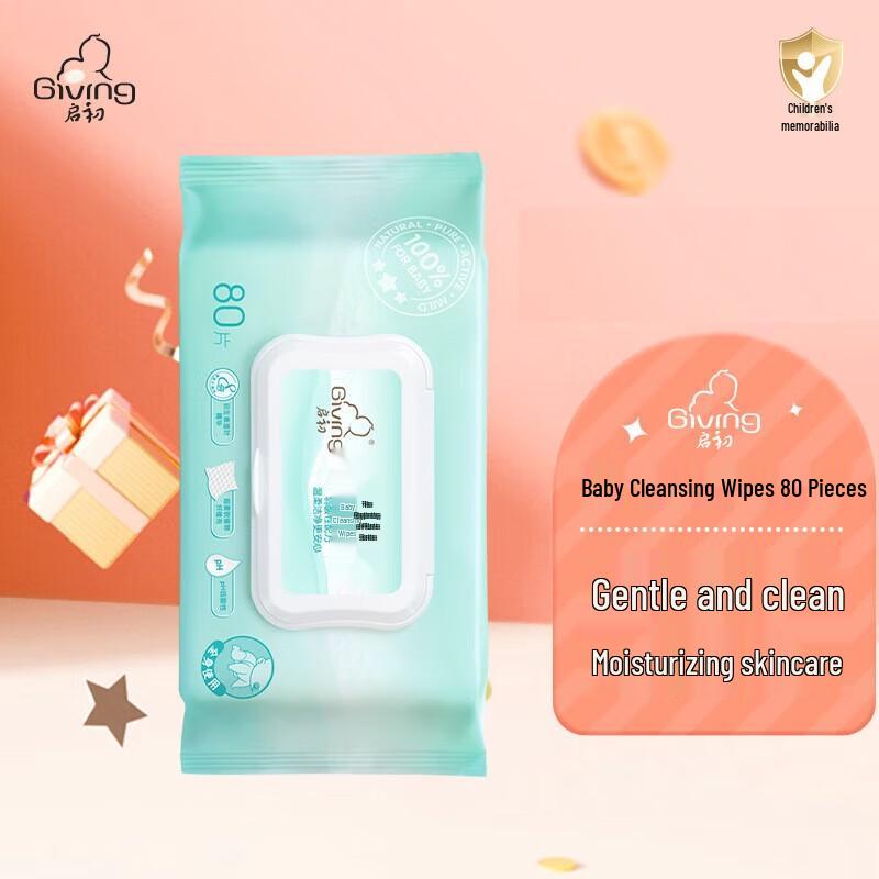 Qichu Giving Baby Wet Wipes