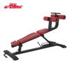 Yidong Multi-functional Adjustable Core & Strength Trainer
