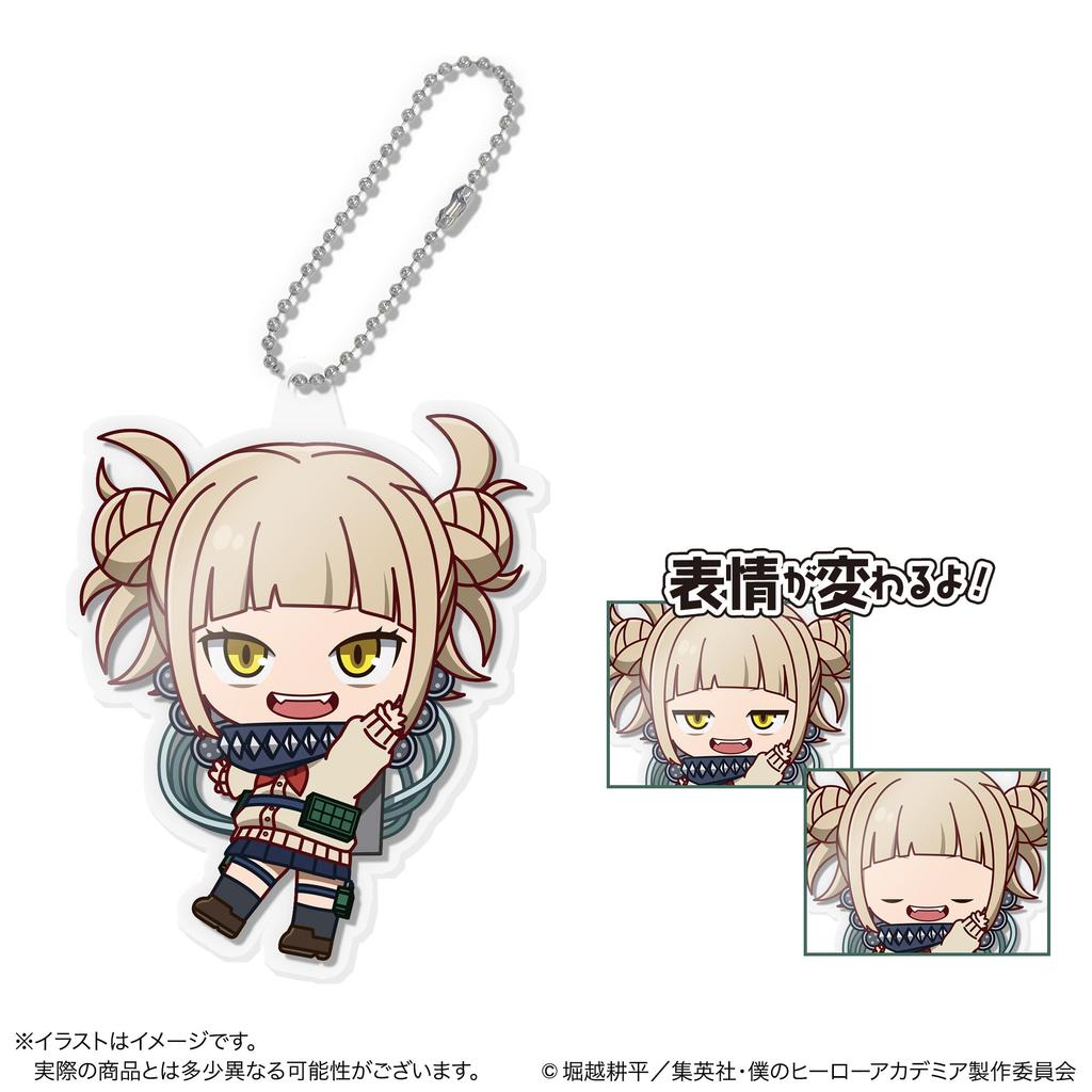 SEGA FAVE Akudoll mini My Hero Academia 1 BOX types in (8 total)