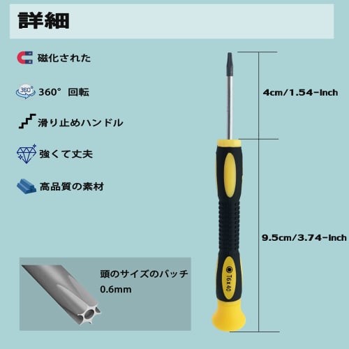 T6 Torx Security Screwdriver T6H TR6 Security Screwdriver Compatible with Mac Mini (2014-2018), Xbox Controller Mainboard, Pocket Knife and Other Elec