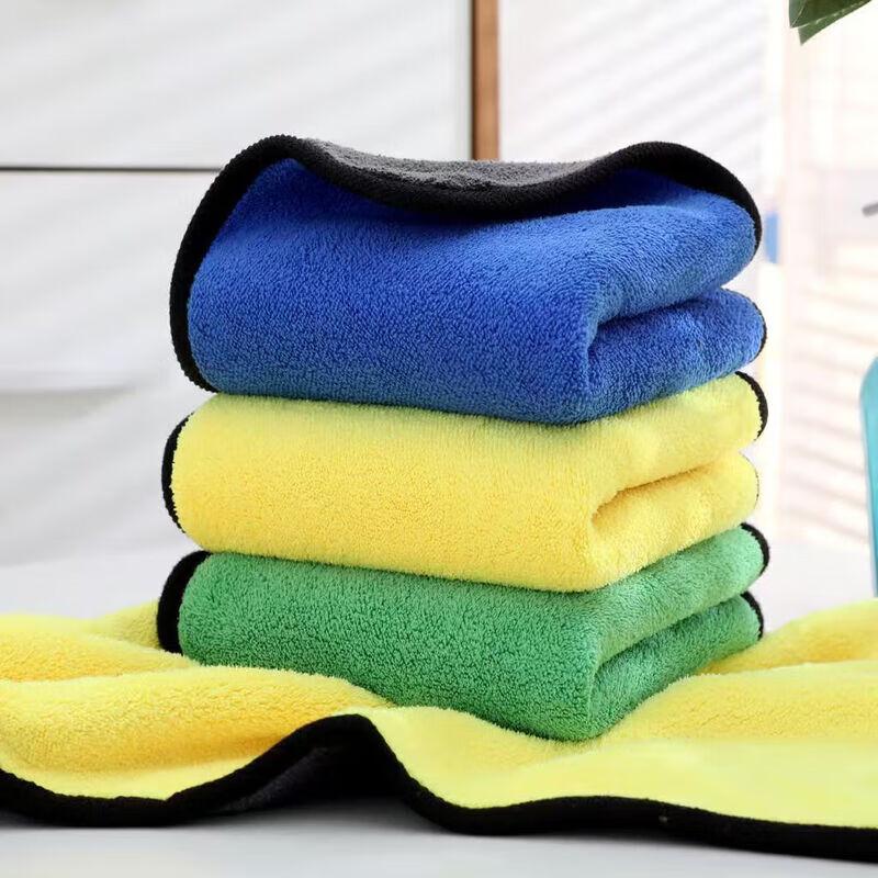 

Coral Fleece Multipurpose Cleaning Towel
