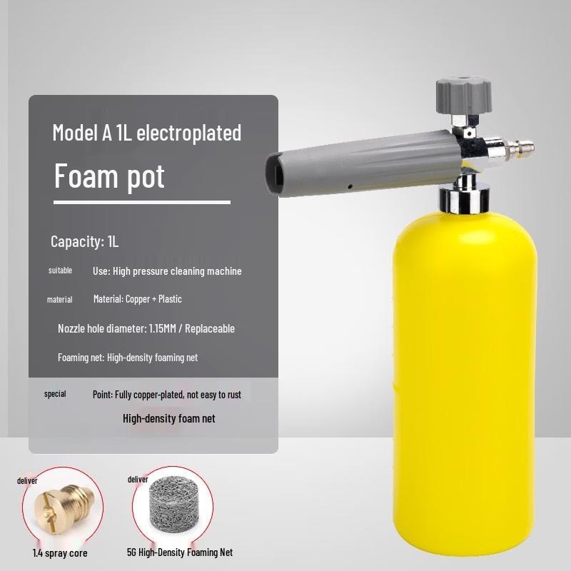 Rongyu A 1L Electroplated Foam Cannon Car Wash Kit