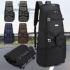 Portable Travel Bag, Tug Bag, Travel Outdoor Wheel Bag, Duffel Bag, Clothes Storage Bag, Large Shoulders Backpack