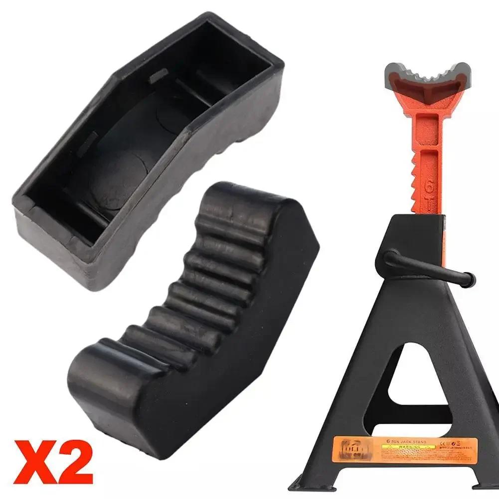 Universal Car Slotted Lift Jack Stand Rubber Pad Floor Adapter Frame Rail Pinch Lifting Repair Tools Safety Grip Pads 3Ton 6Ton