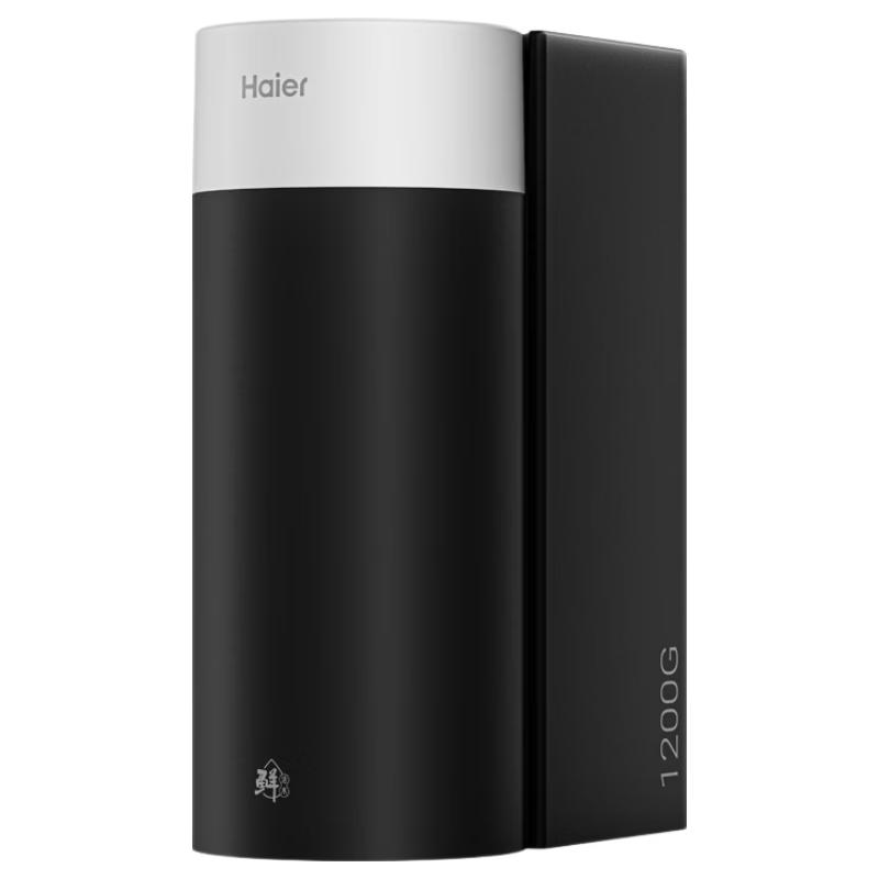 Haier 1200G Under-Sink RO Water Purifier CN plug (adapter included)