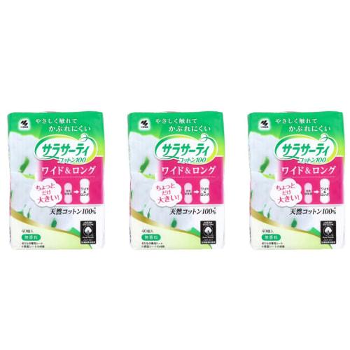 Sarasaty Cotton 100 Wide & Long Panty Liners, 40 Count X 3 Sets, Slightly Large
