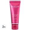 Mezcla Skincare Ectoin Essence BB, 2 Pcs, 45g