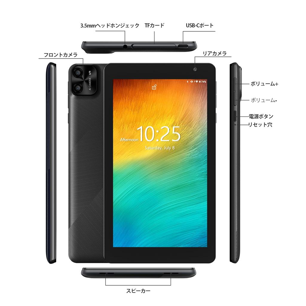 PRITOM Android 15 Tablet mit 12 GB 64 GB WiFi iPS Dokument Daten Video für und Business Case GPS Nicht Kompatibel 7-Zoll Wi-Fi, (3+9)GB + RAM, 6, Bildschirm,