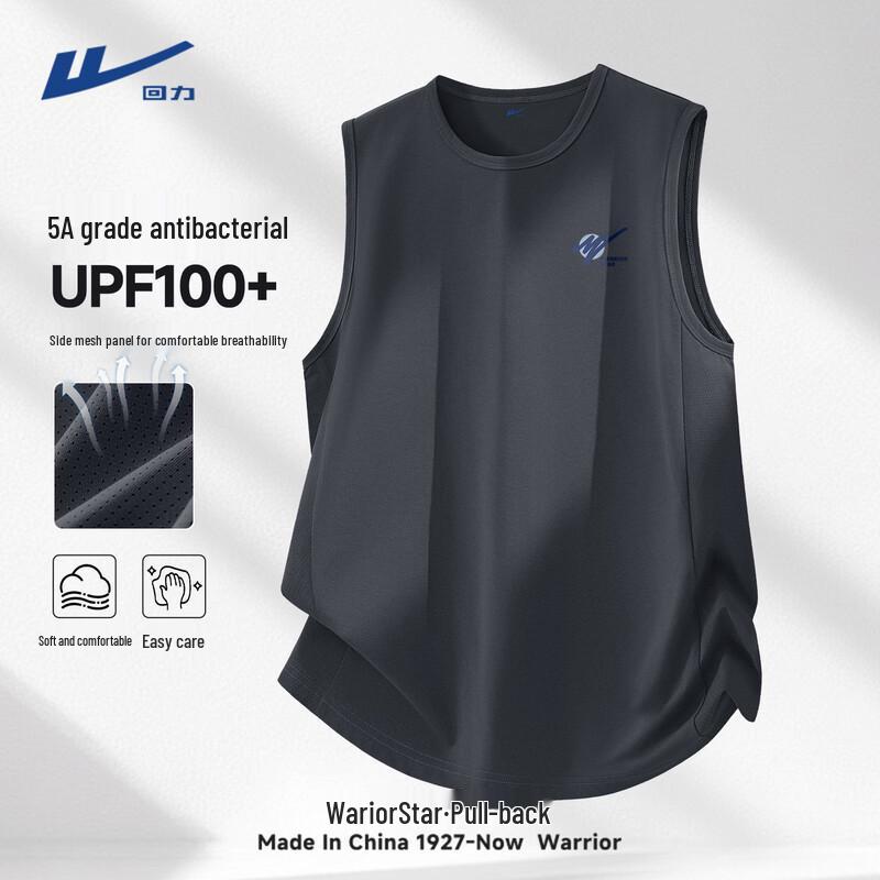 Warrior Men s Quick-Dry Sleeveless Sport Vest 3XL