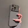 Raspberry Purple Skin-Feel Case for iPhone 16 Pro/17 Pro Max - Revitalize Your Device with a Stylish, Youthful Look