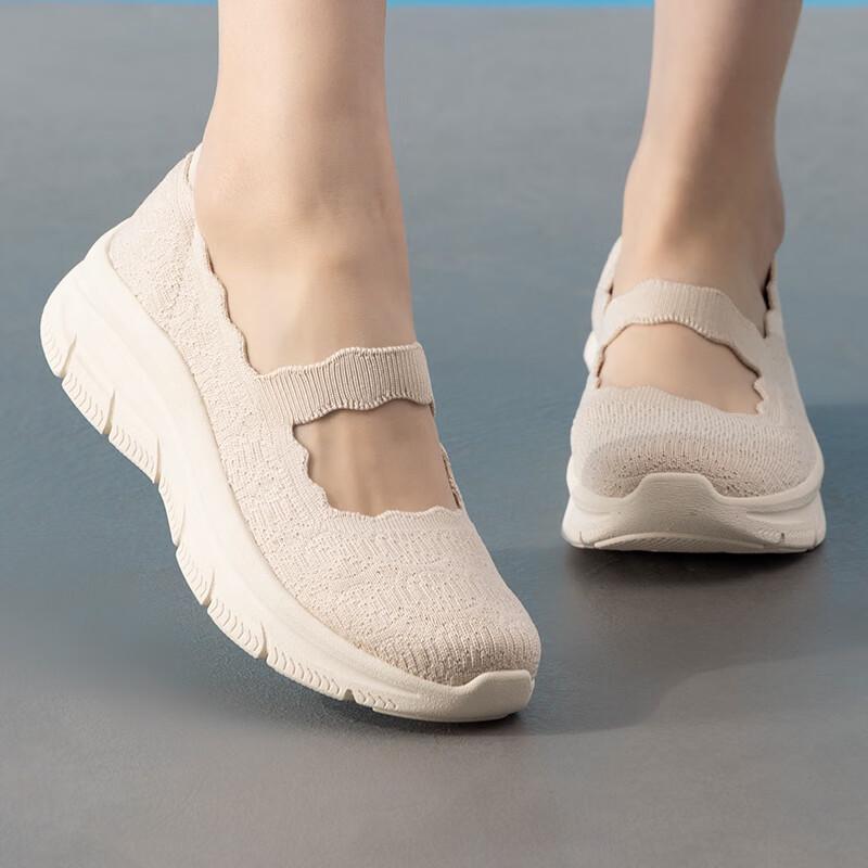 Skechers Women s Slip-on Casual Shoes US 75 7160₽