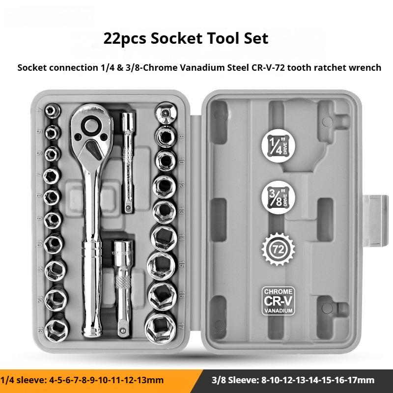 

Socket Wrench Automotive Machine Repair Tool Home Office Repair DIY Tool 72-Tooth Quick-Release Ratchet Wrench