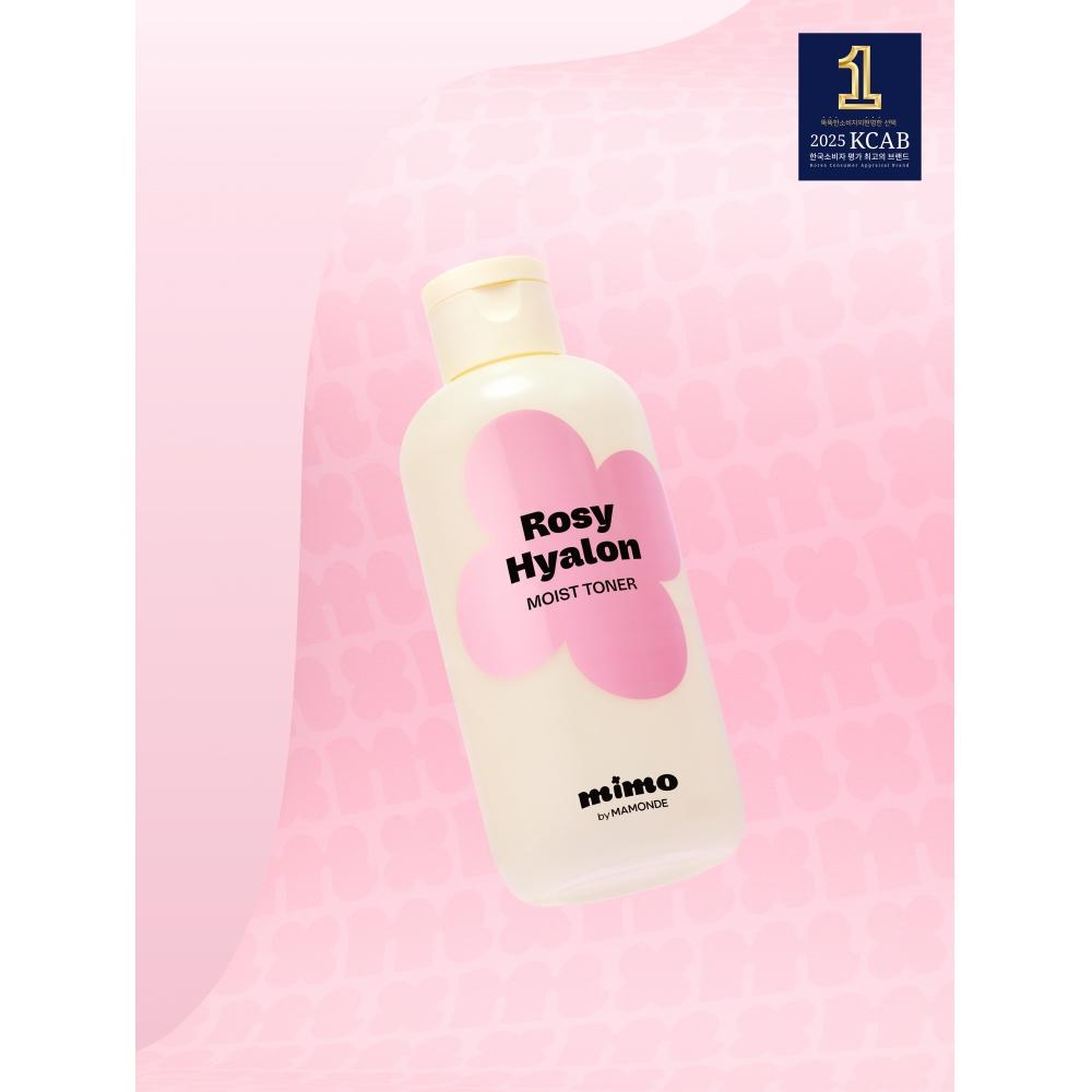 [hot Food Ampoule] Mimo By Mamonde Rosy Hyalon Moisture Ampoule 50 Ml  Amorepacific 